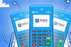 溆浦POS机办理